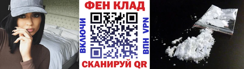 АМФ 97% Ярцево