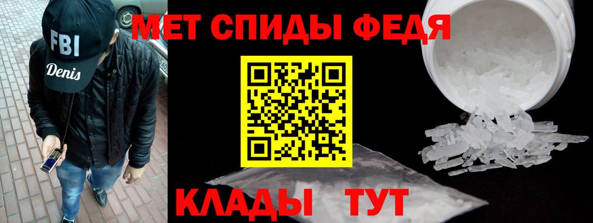 КОКАИН  Меф  Вход с VPN  Молли  Ляпка  Ярцево  Кетыч  НБОМе  MDMA  МЕТ  Купить наркоту  Каннабис 