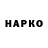 БУТИРАТ оксана GameReaper13