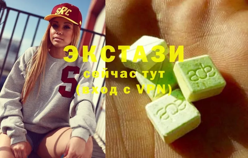 где найти   Ярцево  shop Telegram  Ecstasy бентли 