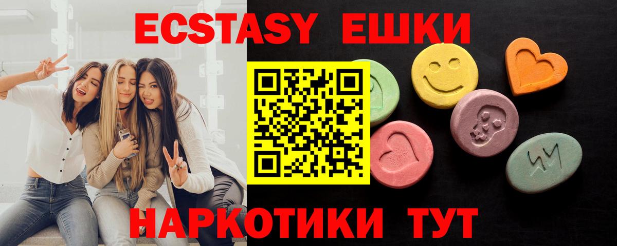 МЕТАДОН Ярцево