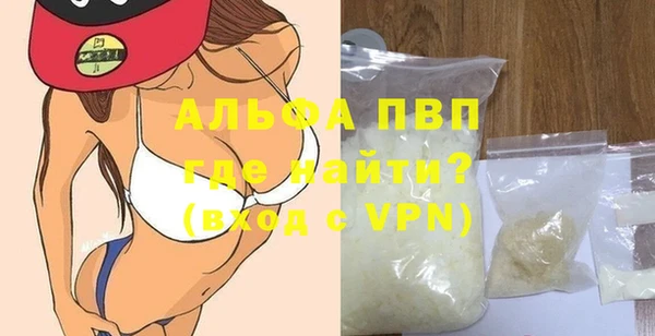 прущая мука Богданович