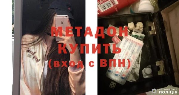 каннабис Лагань