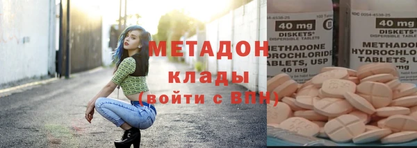 каннабис Лагань