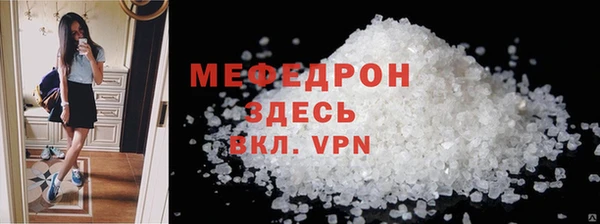 каннабис Лагань