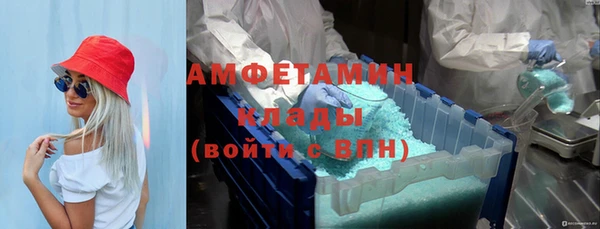 каннабис Лагань