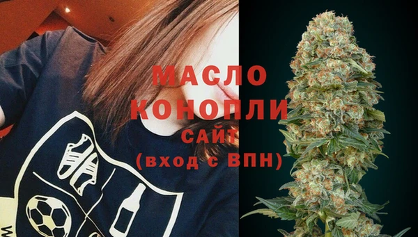 соль ск Лабытнанги