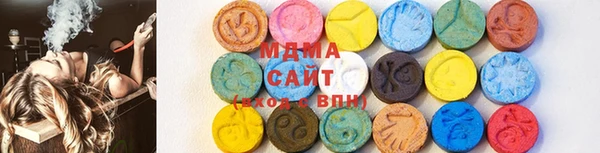 прущие грибы Ладушкин