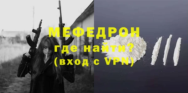 прущие грибы Ладушкин