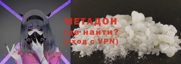соль ск Лабытнанги