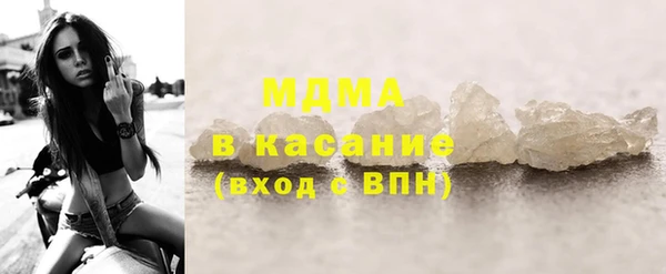 прущие грибы Ладушкин