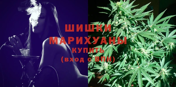 гидропоника Радужный