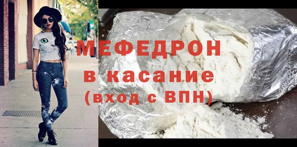 каннабис Лагань