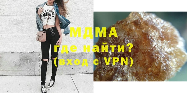 каннабис Лагань