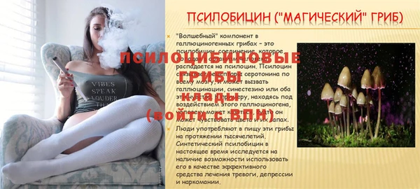 каннабис Лагань