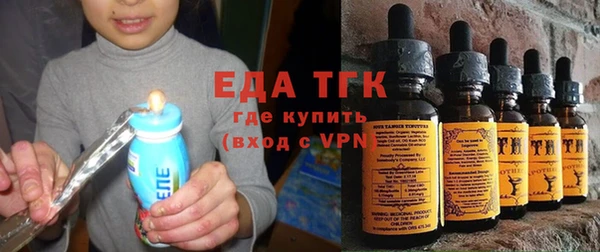 прущие грибы Ладушкин