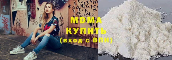 прущая мука Богданович