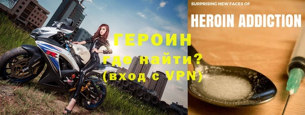 соль ск Лабытнанги