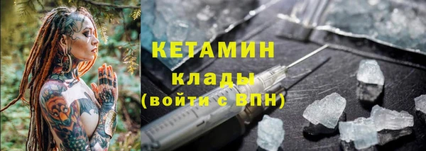 соль ск Лабытнанги