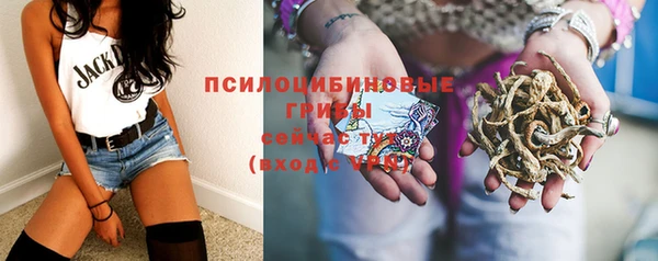 каннабис Лагань