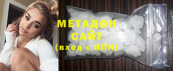 соль ск Лабытнанги