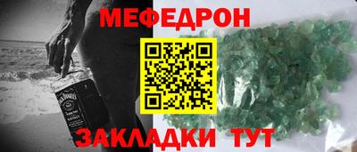 дурь Волжск