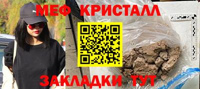 скорость Будённовск