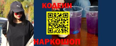 дурь Волжск