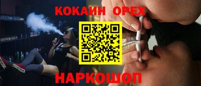 дурь Волжск
