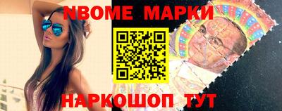 винт Волжский