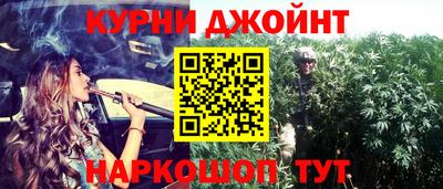 первитин Бузулук