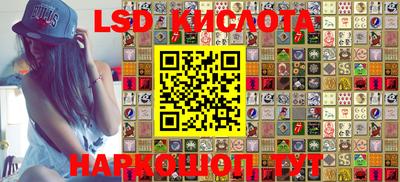 первитин Бузулук