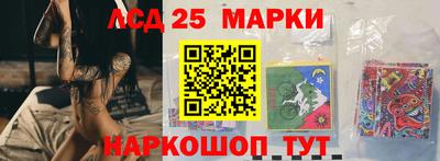 дурь Волжск