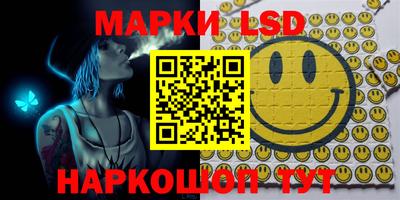 первитин Бузулук