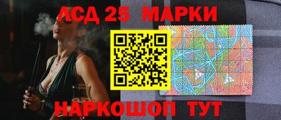 дурь Волжск