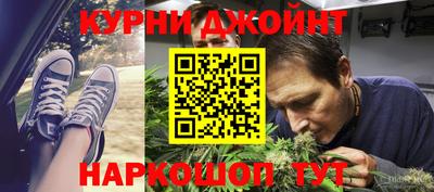 первитин Бузулук