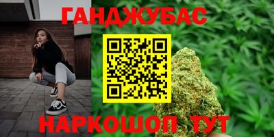 винт Волжский