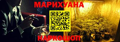 прущий лед Бугуруслан