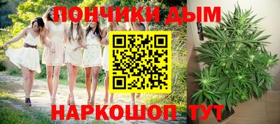 дурь Волжск
