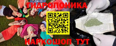 спиды Волгодонск