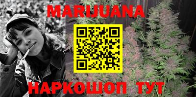 первитин Бузулук