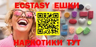 первитин Бузулук