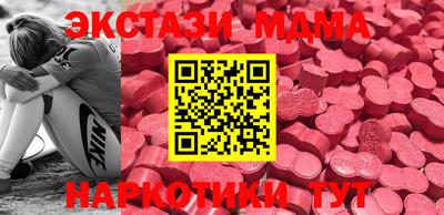 первитин Бузулук