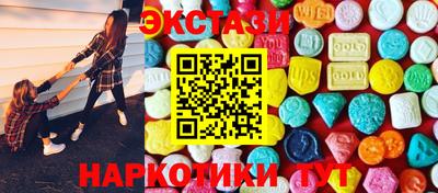 дурь Волжск