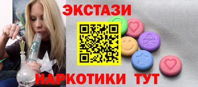 дурь Волжск