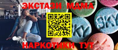 дурь Волжск