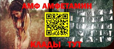 скорость Будённовск