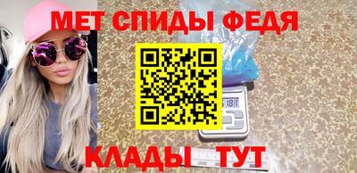 дурь Волжск