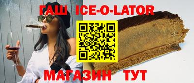 хмурый Абакан