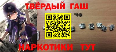 скорость Будённовск